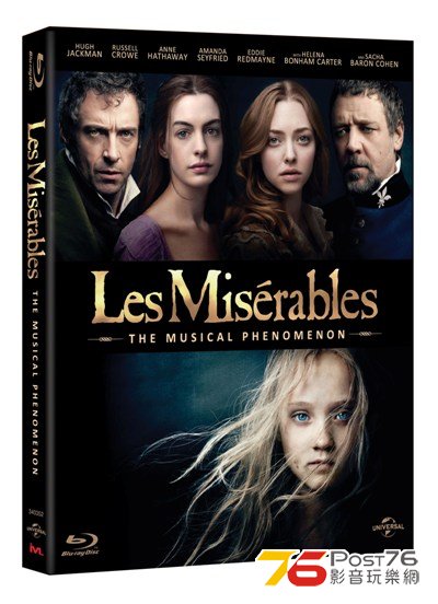 Les Miserables BD (3D packshot)_IVL.jpg