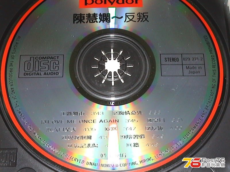 sanyo2[1].jpg