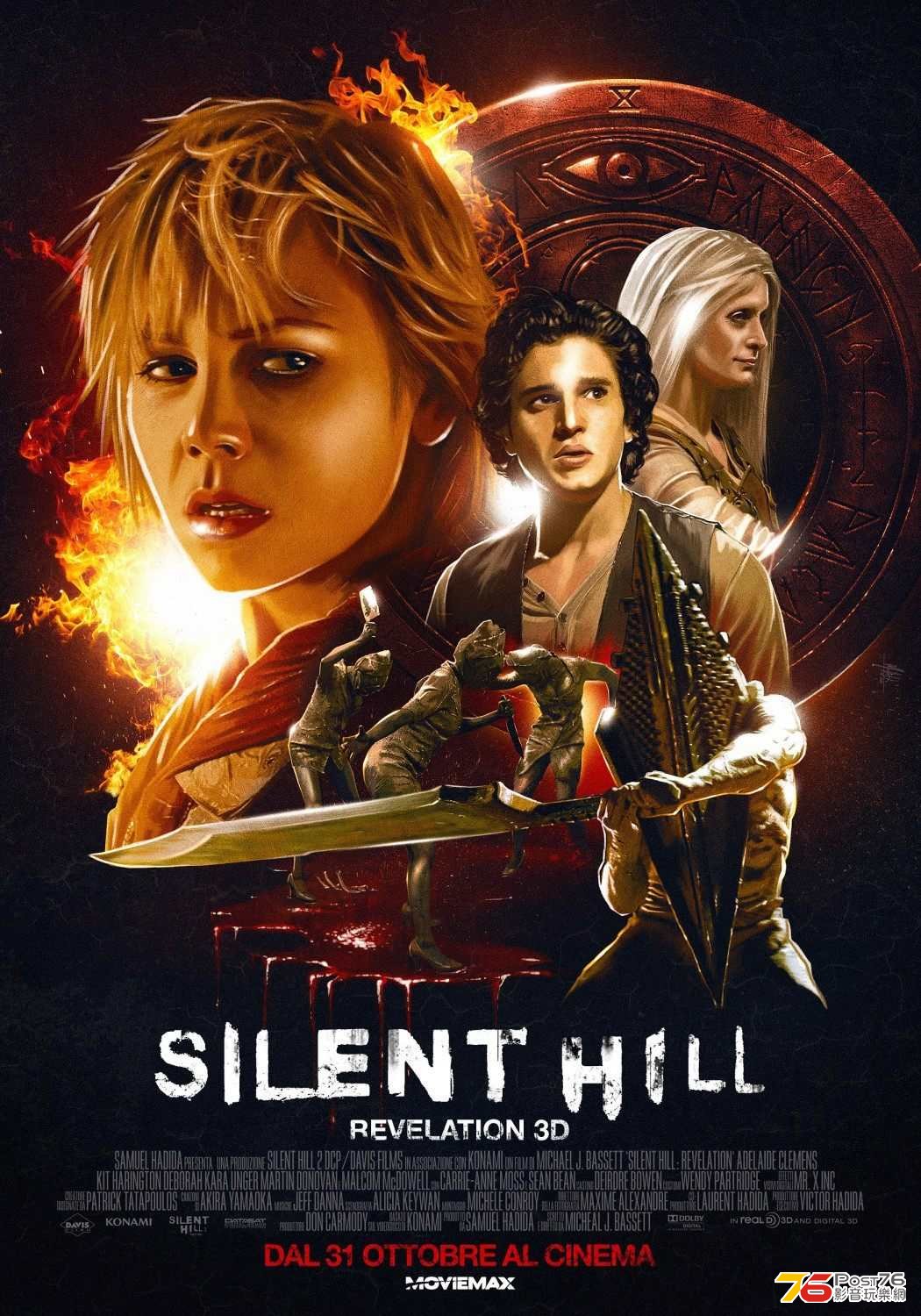 silenthill2_2.jpg