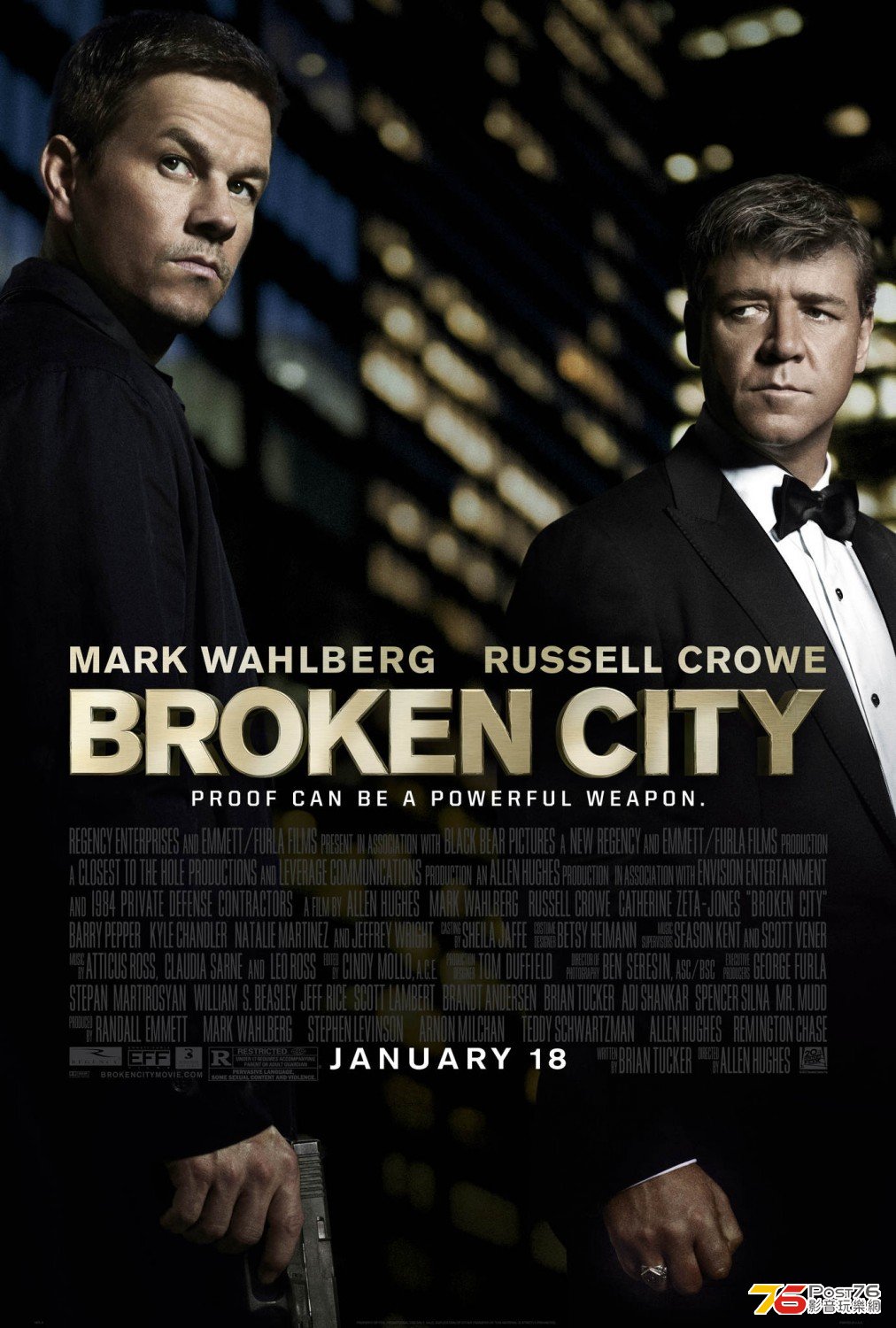 brokencity_1.jpg