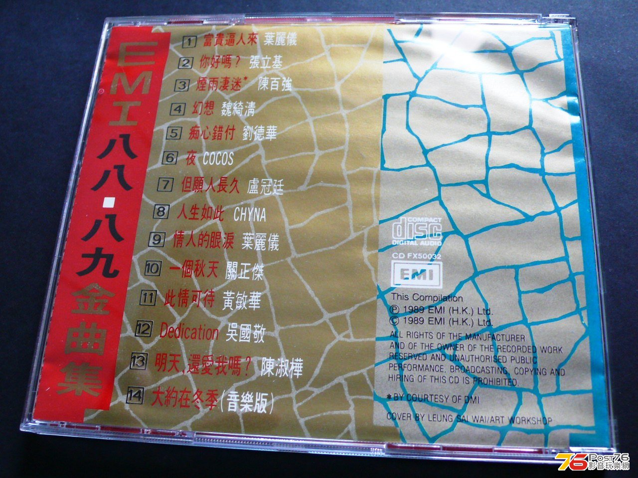 P1030554.JPG