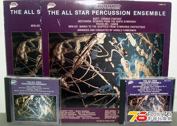 All star percussion ensemble_set2.jpg