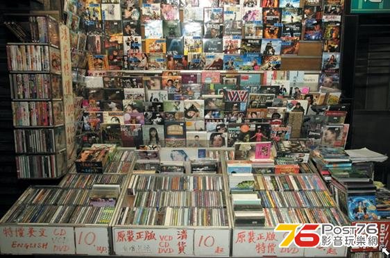 360截图20121004181050781.jpg