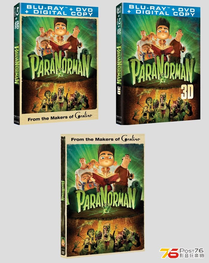 paranormanearlyartpic.jpg