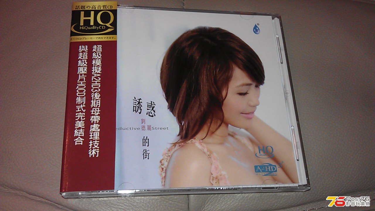 IMAG3416.jpg