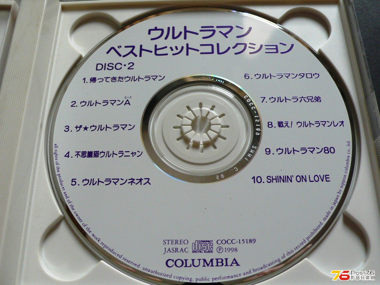 P1030575.JPG
