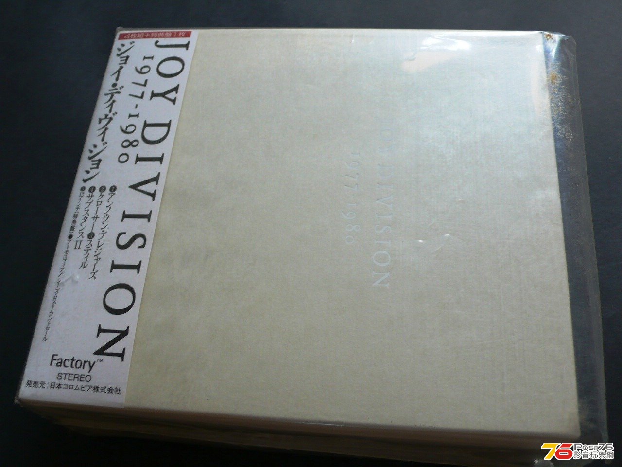 P1030611.JPG
