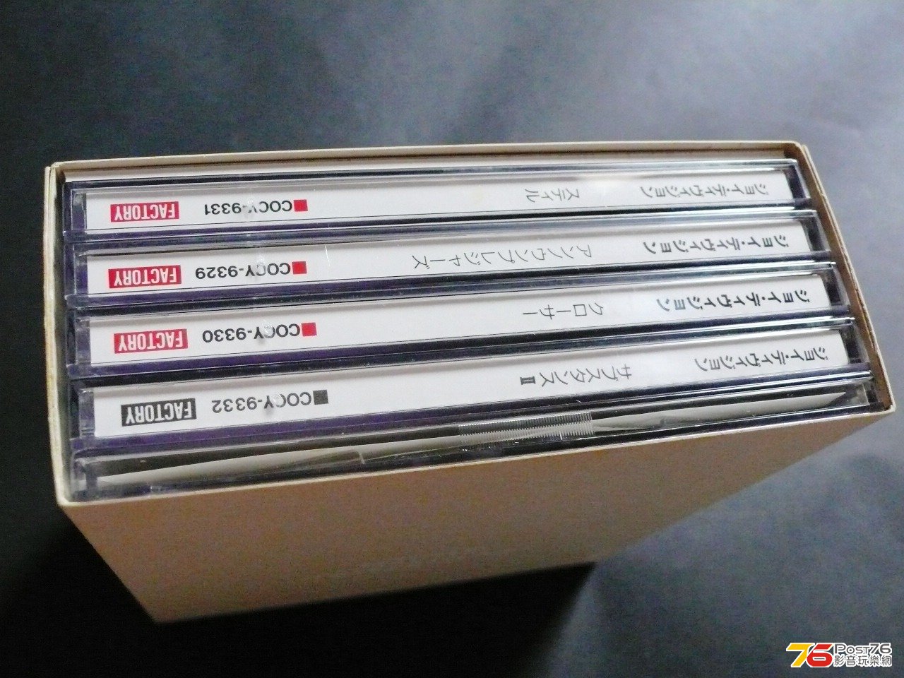 P1030614.JPG