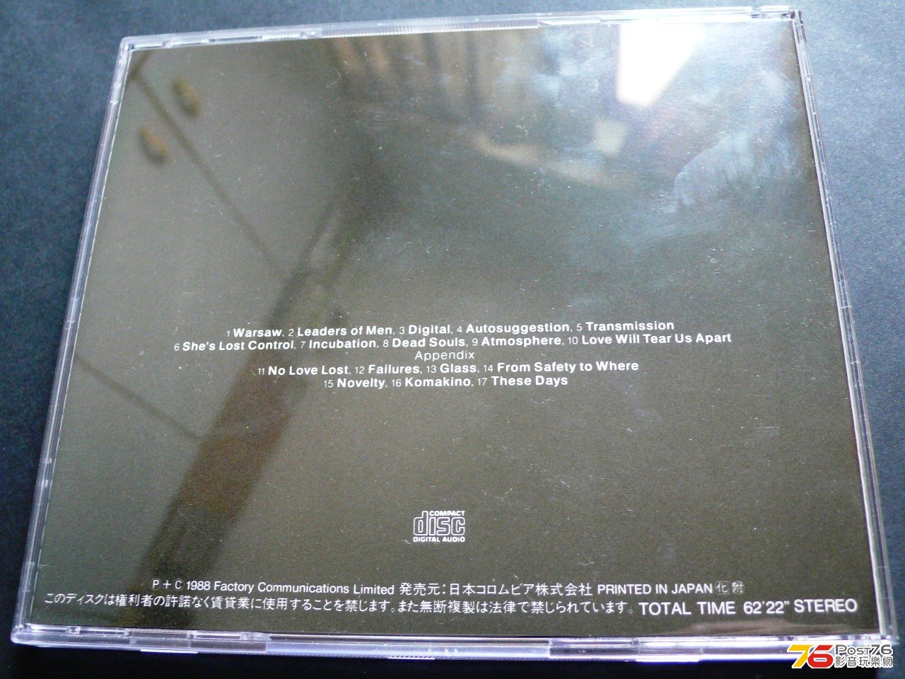 P1030625.JPG