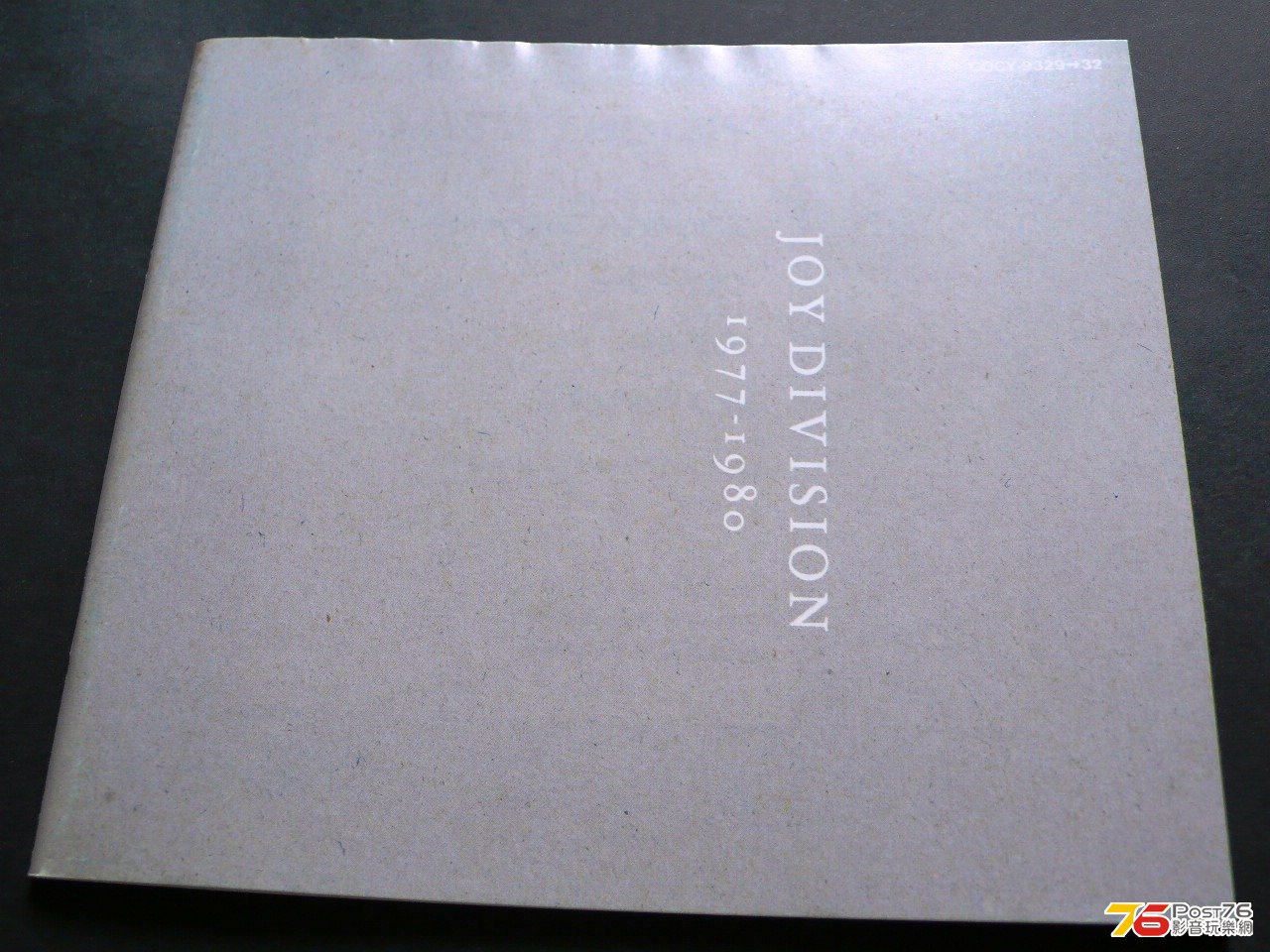 P1030629.JPG