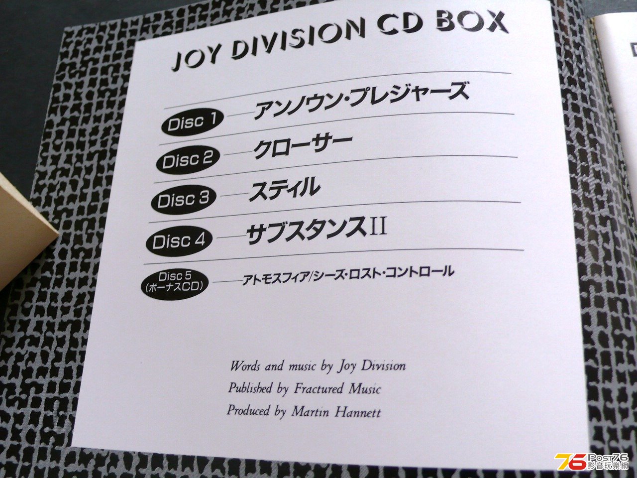 P1030630.JPG