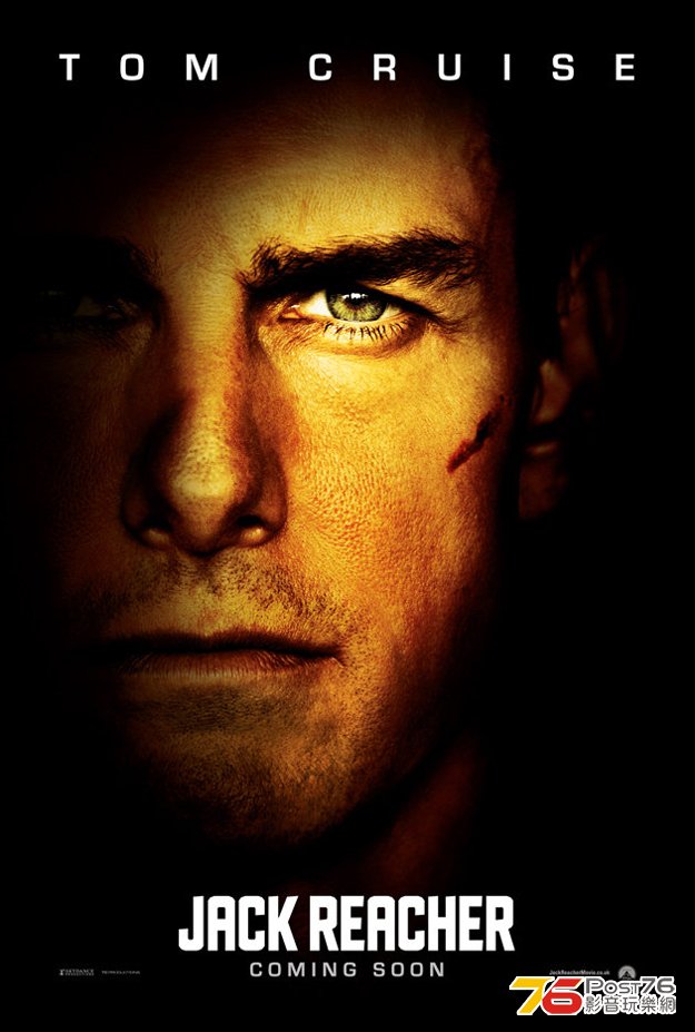jackreacher_1.jpg