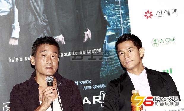 Busan International Film Festival.jpg