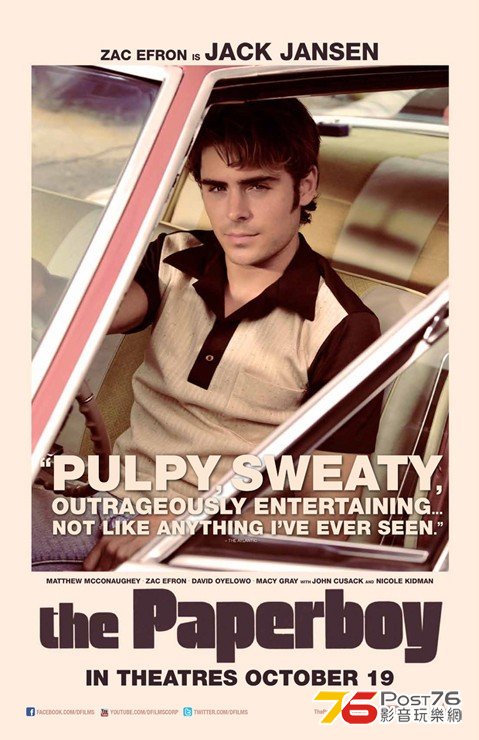 The Paperboy 5.jpg