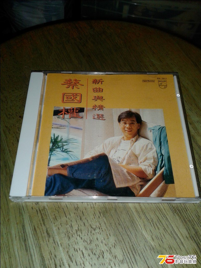 20121005_155137.jpg