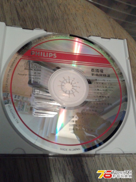 20121005_155337.jpg