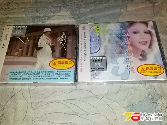 IMG_20121005_215018.jpg