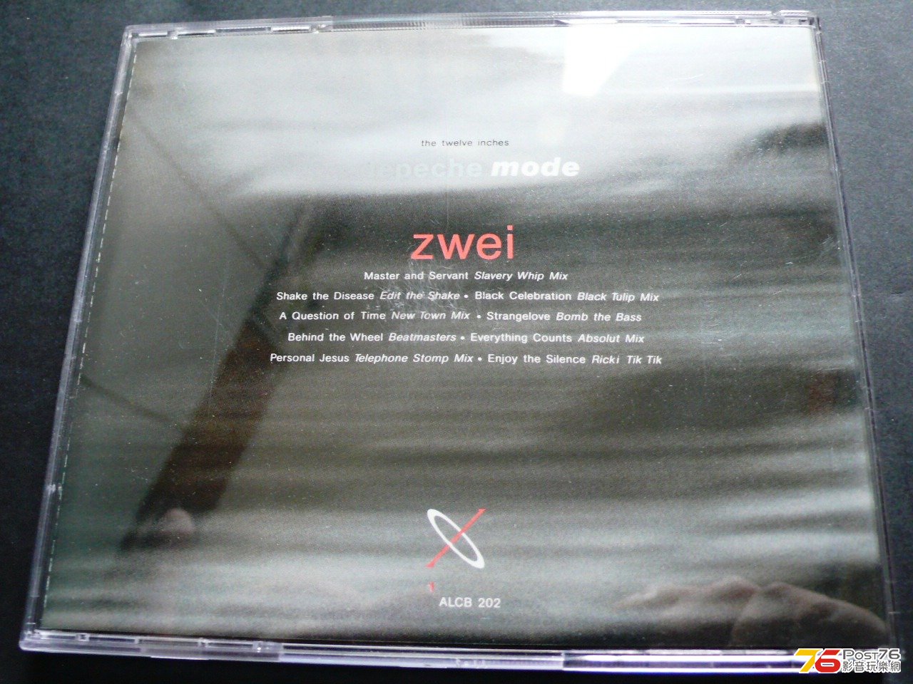 P1030585.JPG