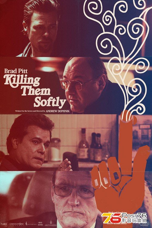 Killing Them Softly 8.jpg