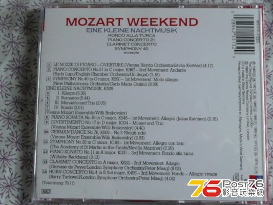 Decca Version