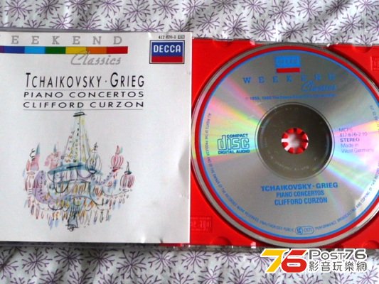 Decca Version