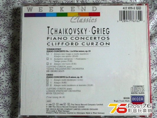 Decca Version