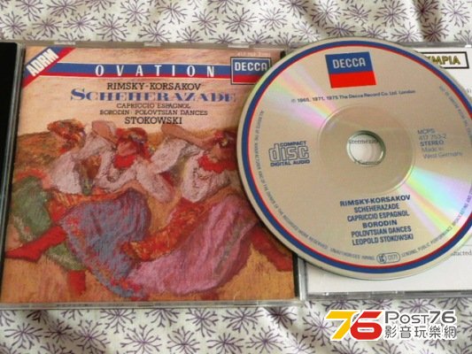 Decca Version