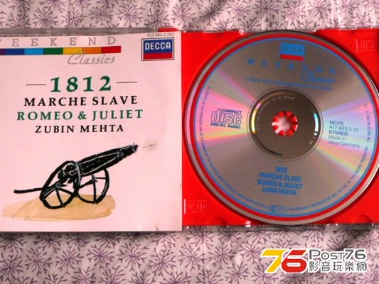 Decca Version
