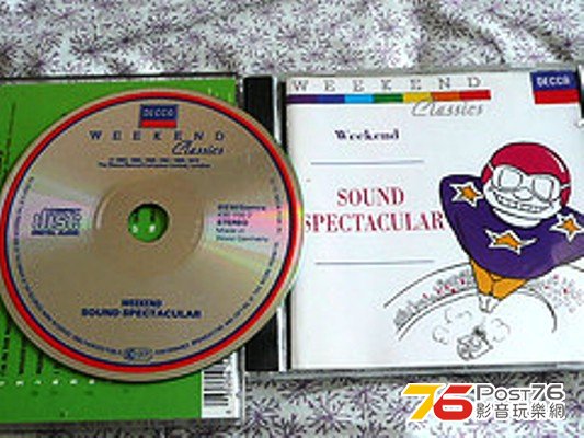 Decca Version