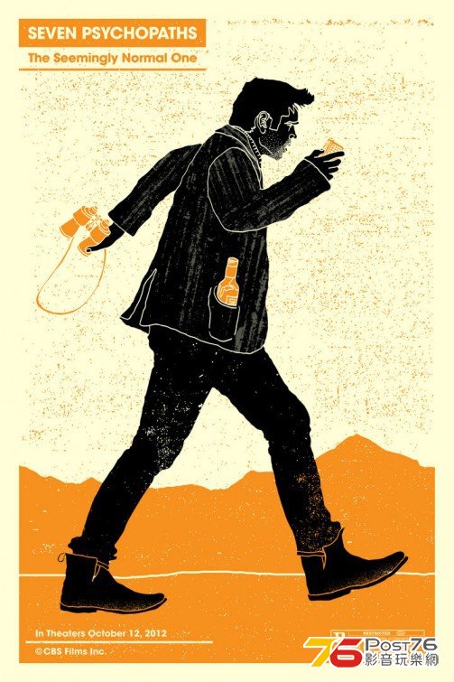 sevenpsychopaths_17.jpg
