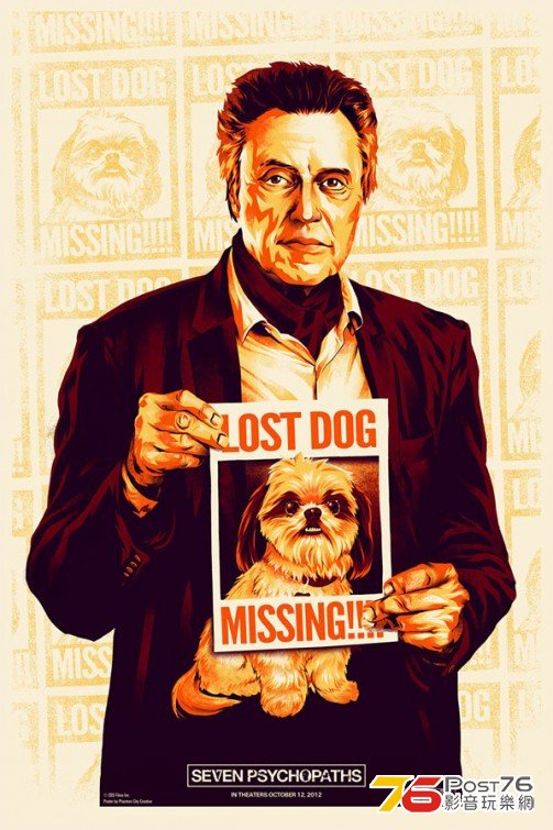 sevenpsychopaths_19.jpg