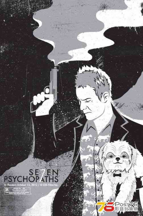 sevenpsychopaths_22.jpg