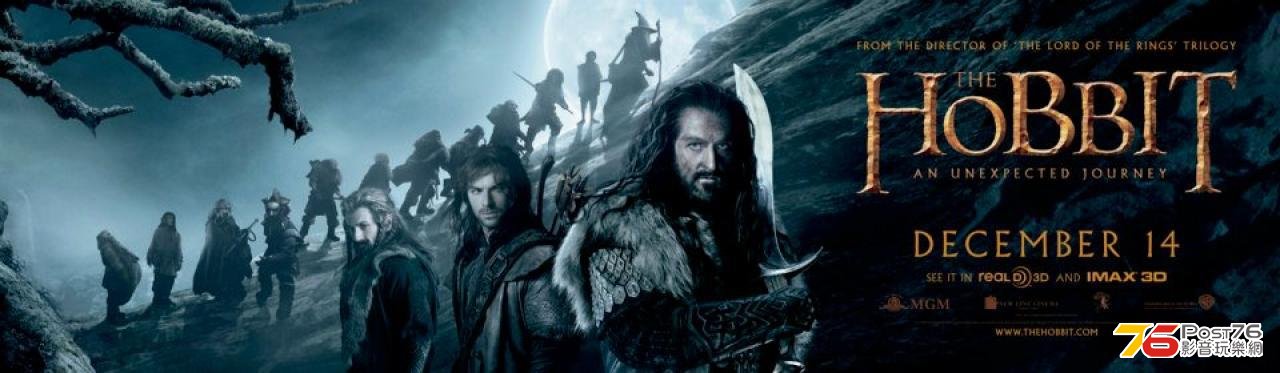 hobbit1_9.jpg