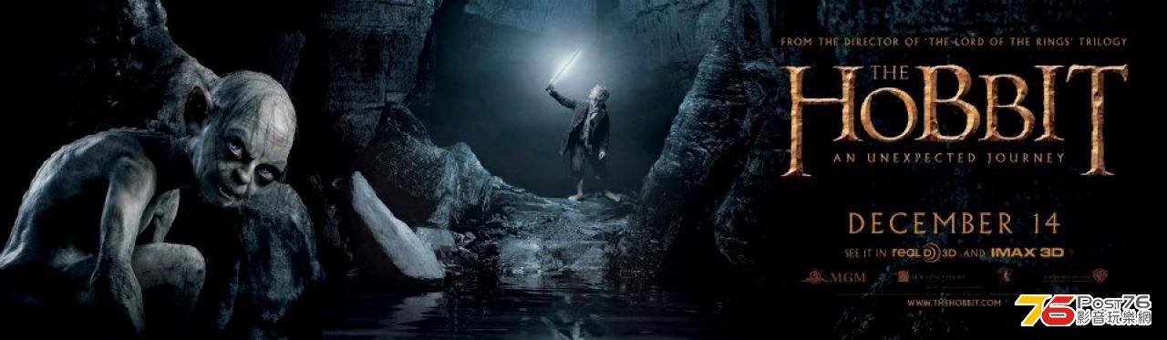 hobbit1_10.jpg