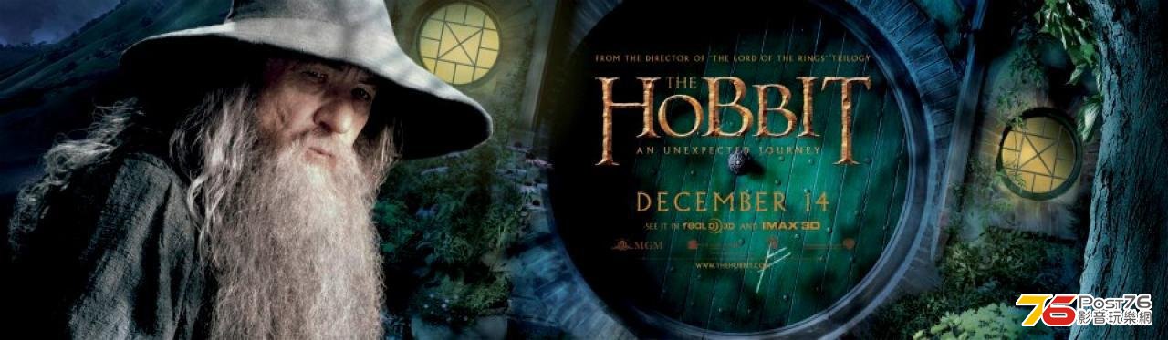 hobbit1_11.jpg