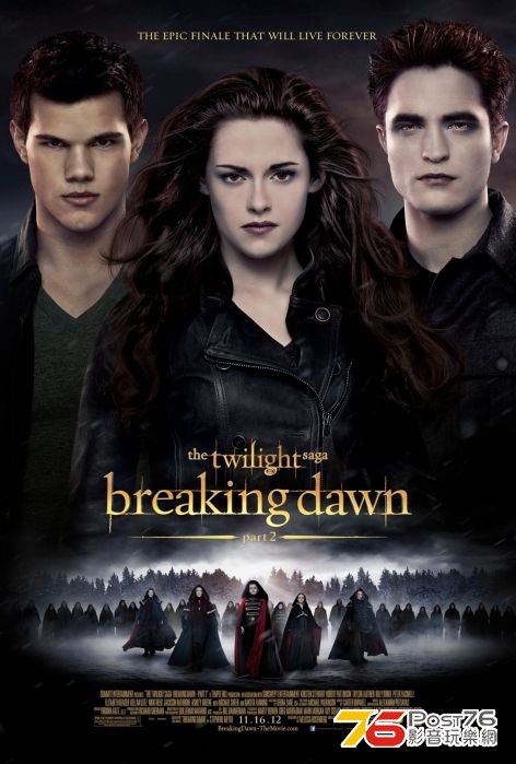 Breaking Dawn 2.jpg