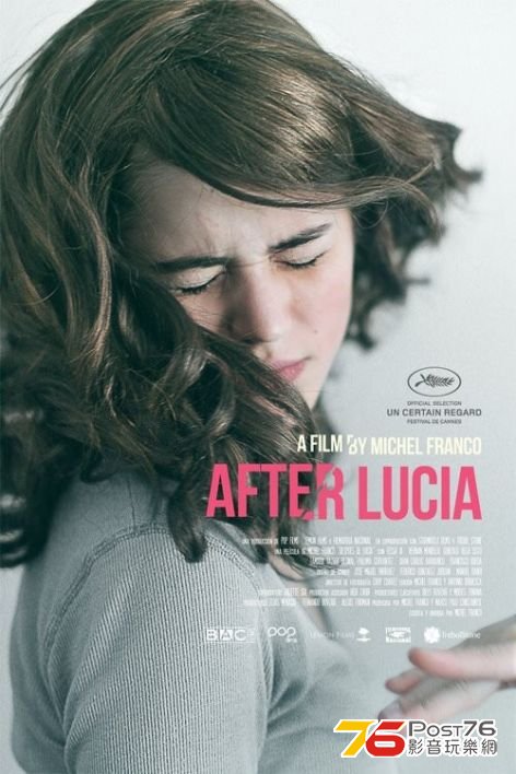 Después de Lucía 3.jpg