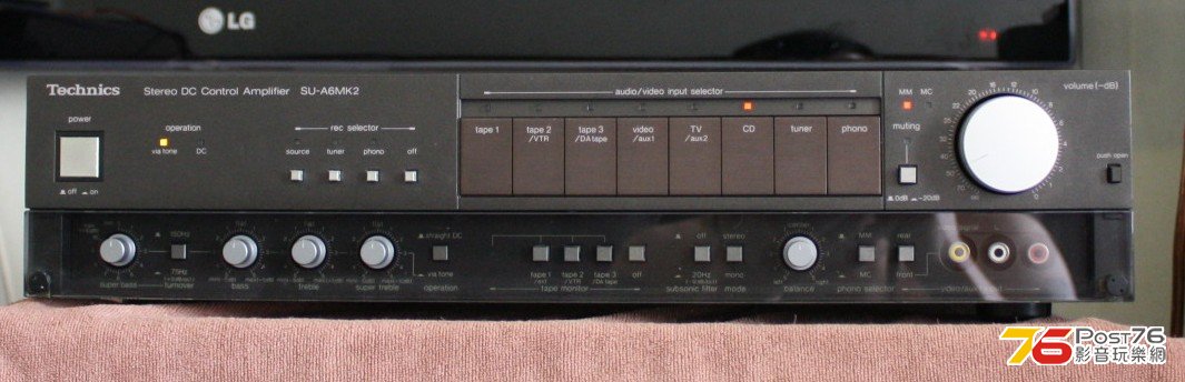 TECHNICS SU-A6MK2