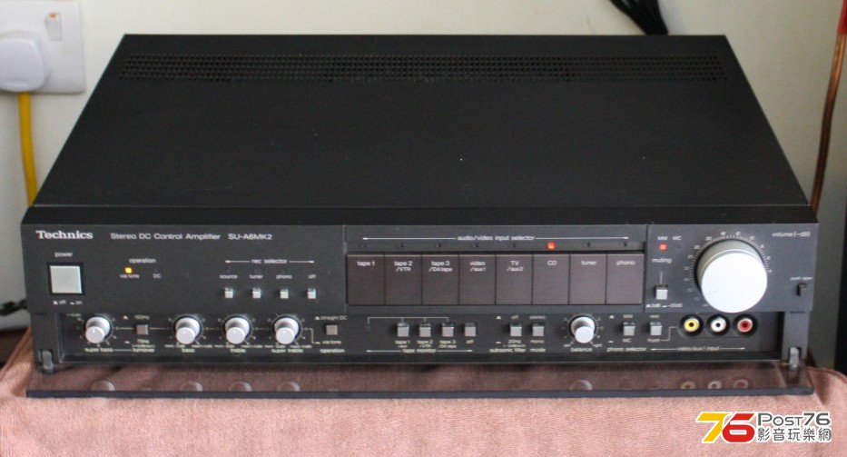 TECHNICS SU-A6MK2