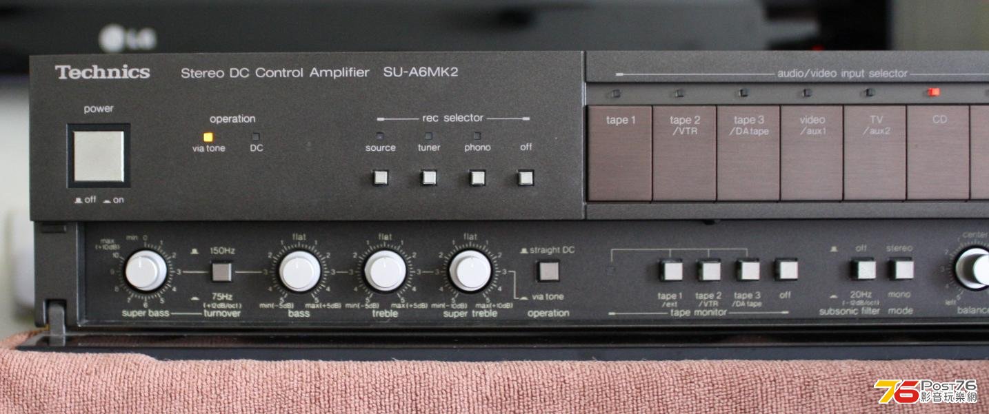 TECHNICS SU-A6MK2