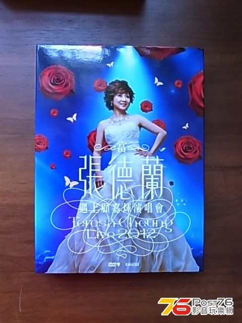 R2264017.JPG