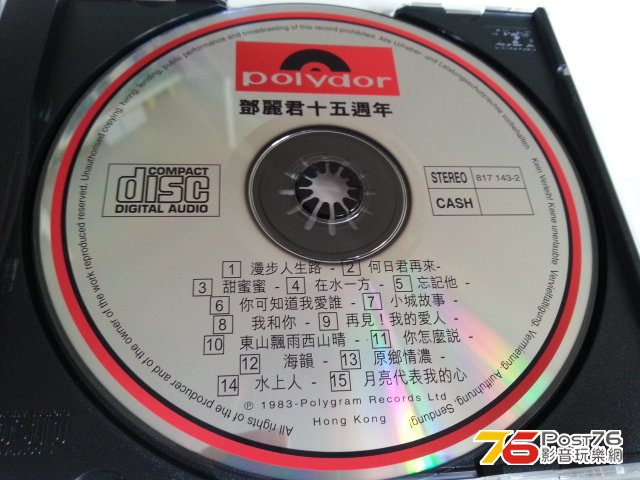20121007_141123.jpg