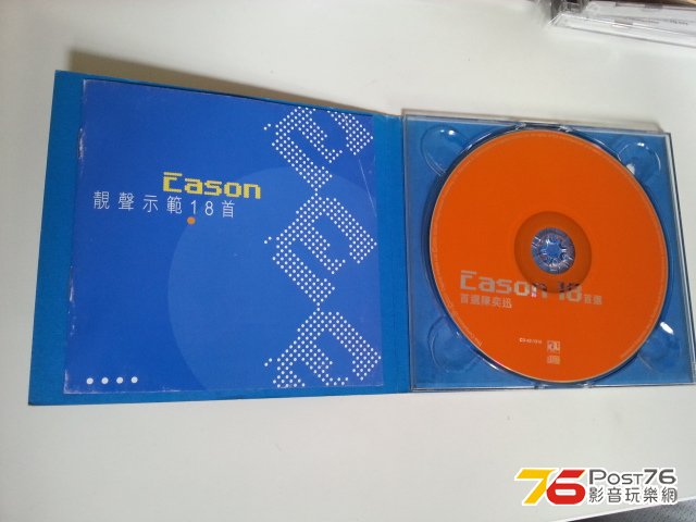 20121007_142500.jpg