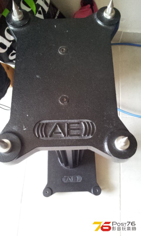 Acoustic Energy AE1 Classic Speakers stand