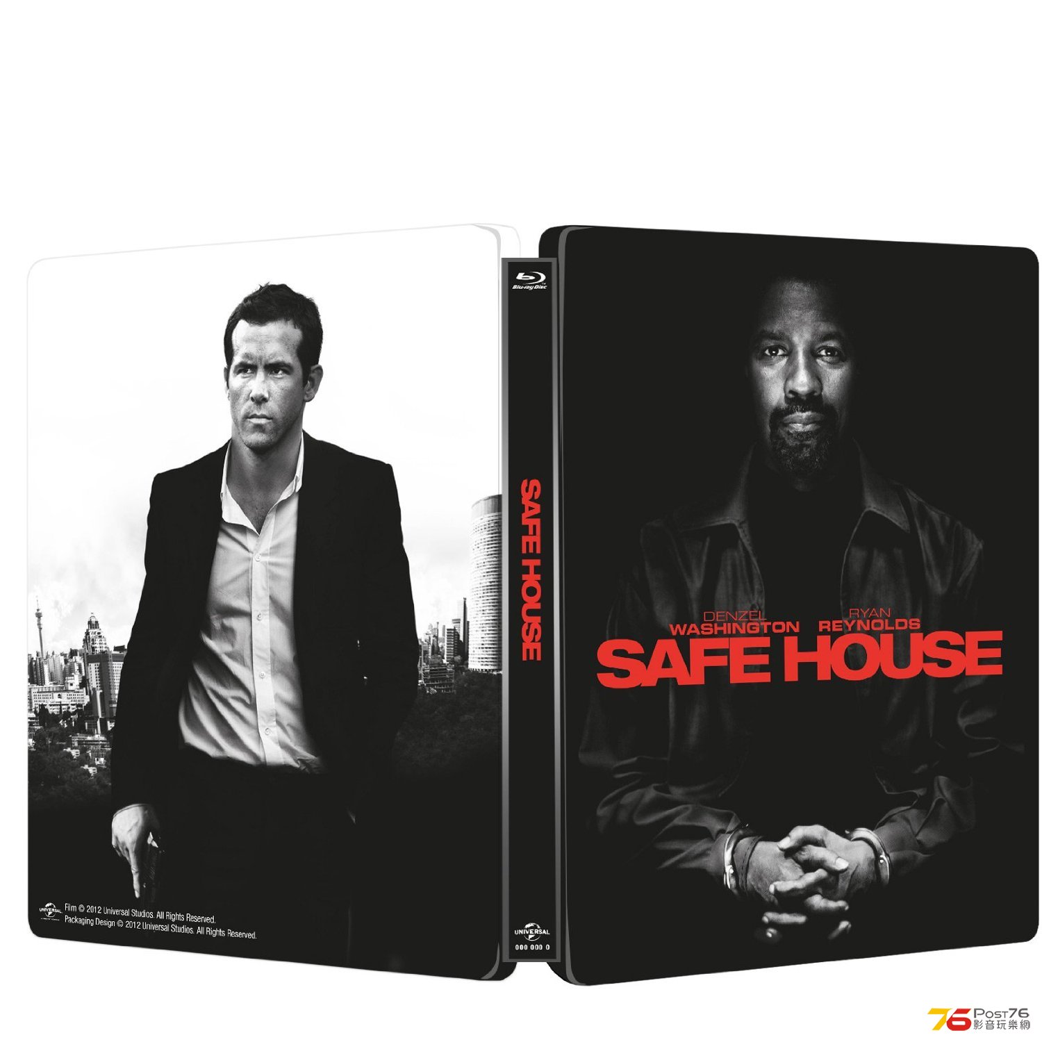 safe house.jpg