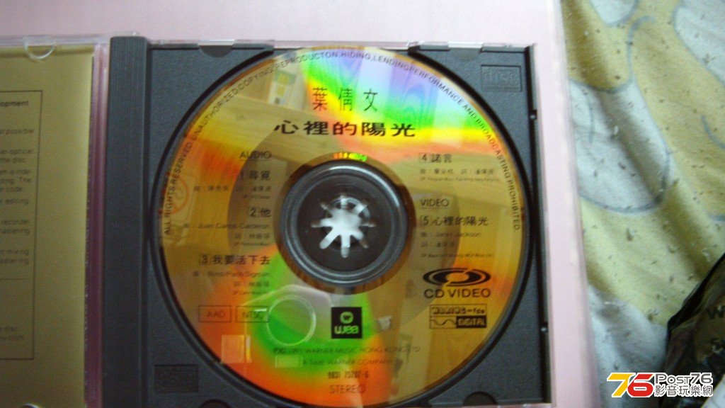 DSCI0934~1.jpg