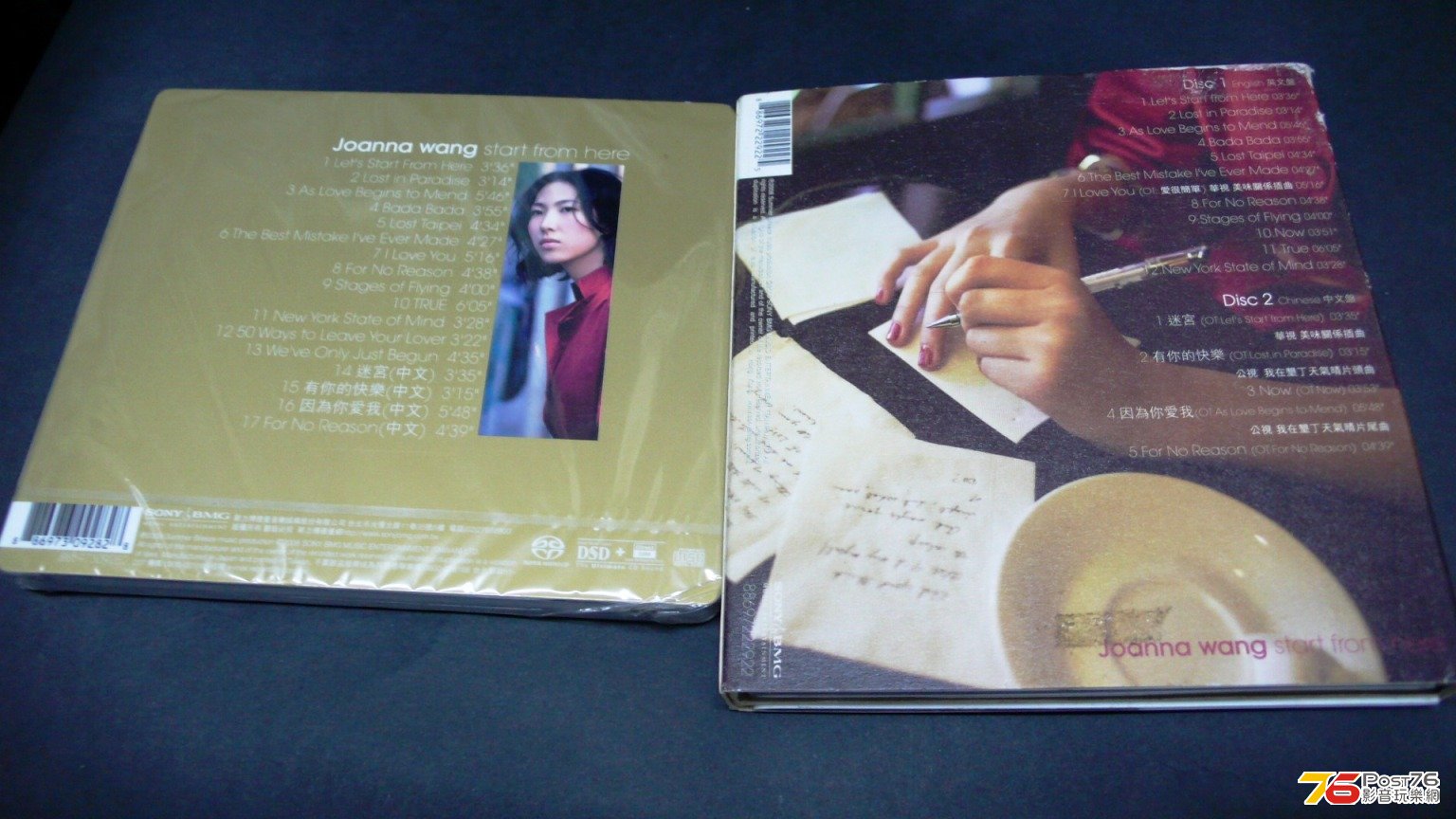 P1030847.JPG