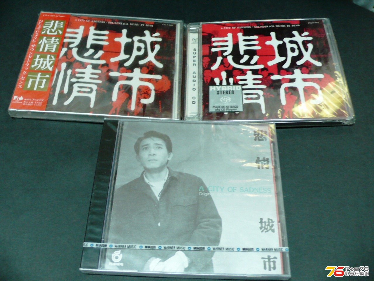 P1030838.JPG