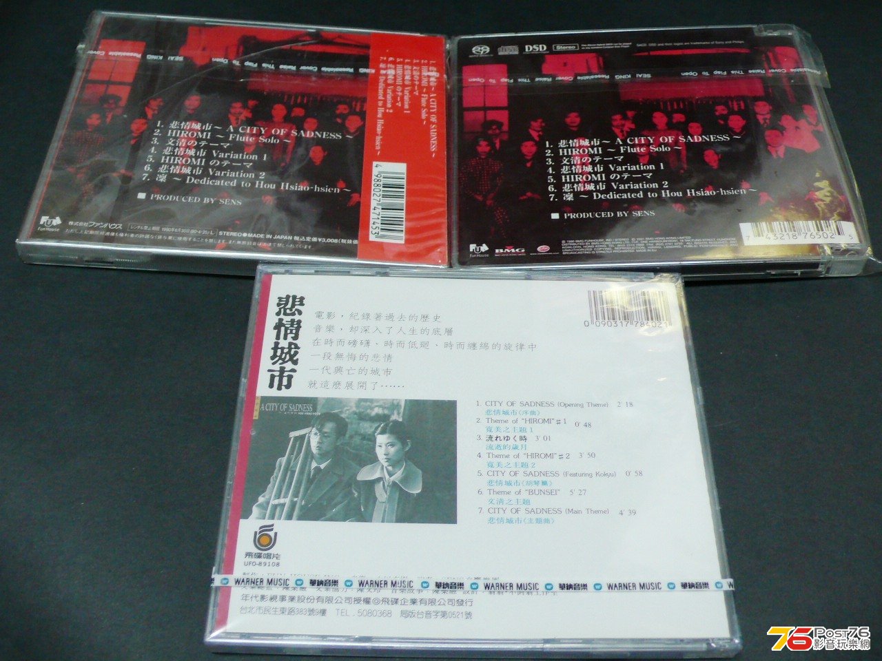 P1030840.JPG