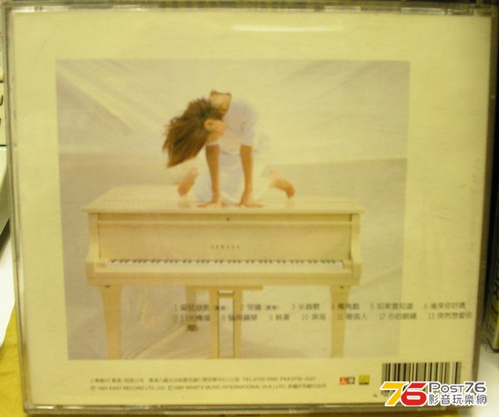 PICT0063.jpg